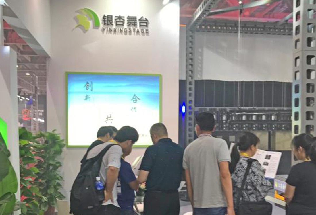 江蘇金銀杏舞臺(tái)設(shè)備有限公司