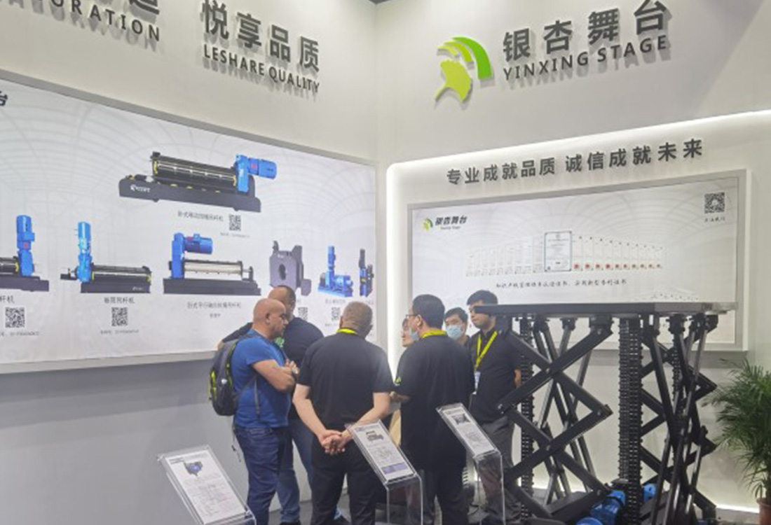 江蘇金銀杏舞臺設(shè)備有限公司